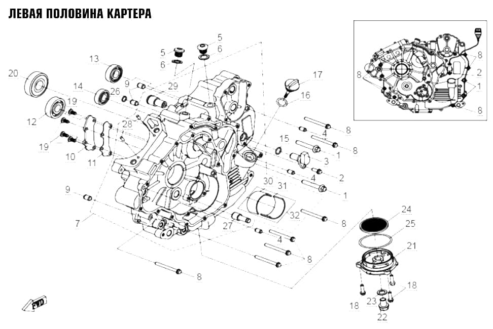 ЛЕВАЯ ПОЛОВИНА КАРТЕРА